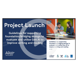 AI resource launch recording