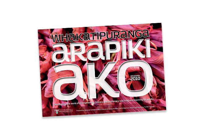 Cover template for Whakatipuranga Arapiki Ako