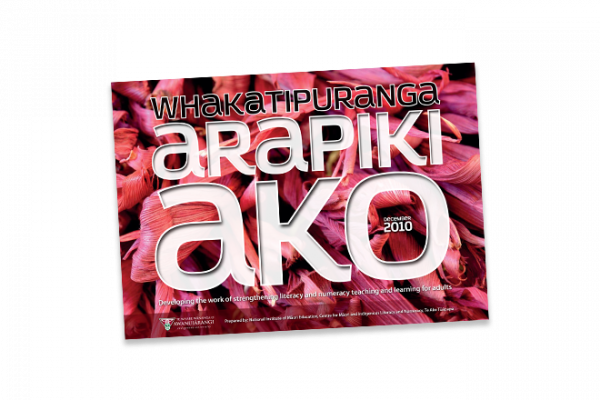Cover template for Whakatipuranga Arapiki Ako