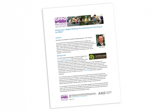 Advancing a digital strategy for learning te reo cover image