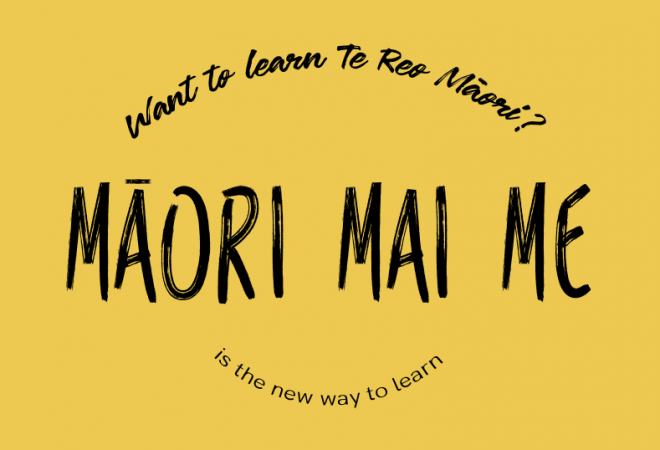 Maori Mai ME banner