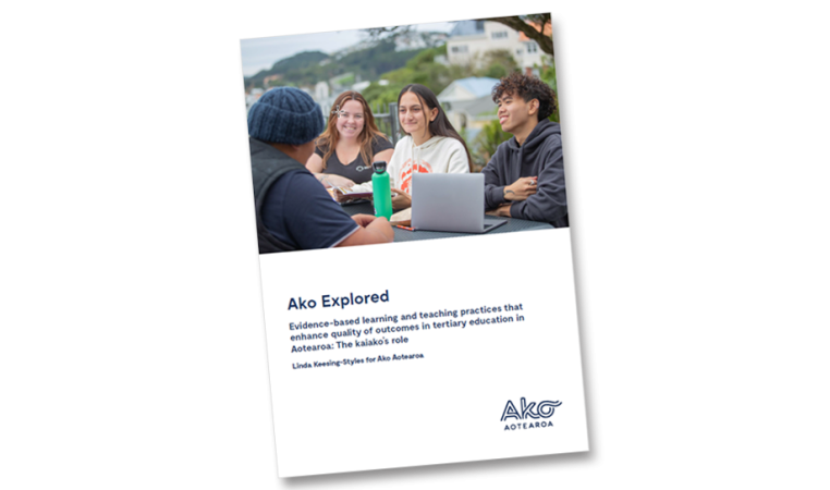 Ako explored report