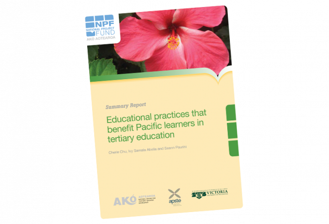summary educational practices that