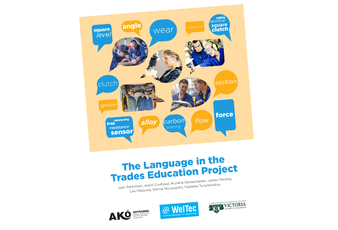 NPF 14 010 language in the trades report cover