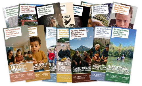 The full Primary School brochure set