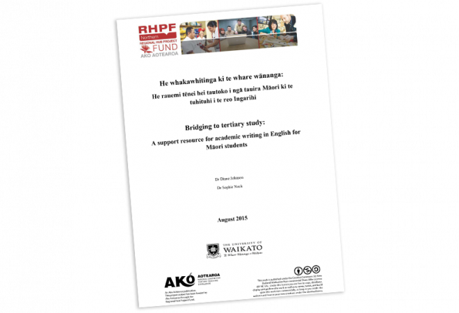 University of melbourne application essay image