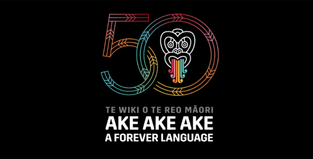 te wiki o te reo maori 50