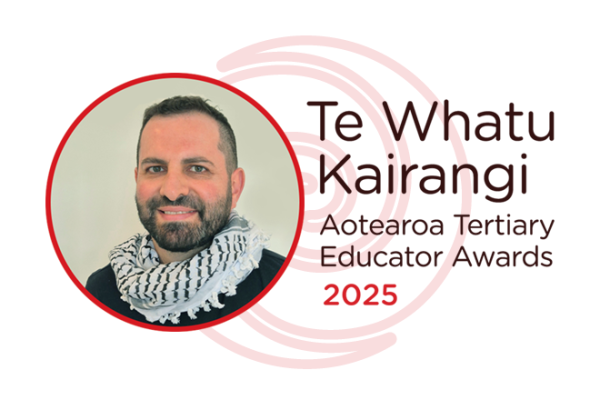 Dr Nasser Giacaman | Teaching and Learning profile