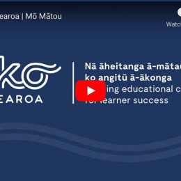 Mō Mātou video image