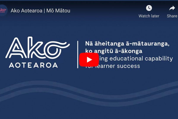 Mō Mātou video image
